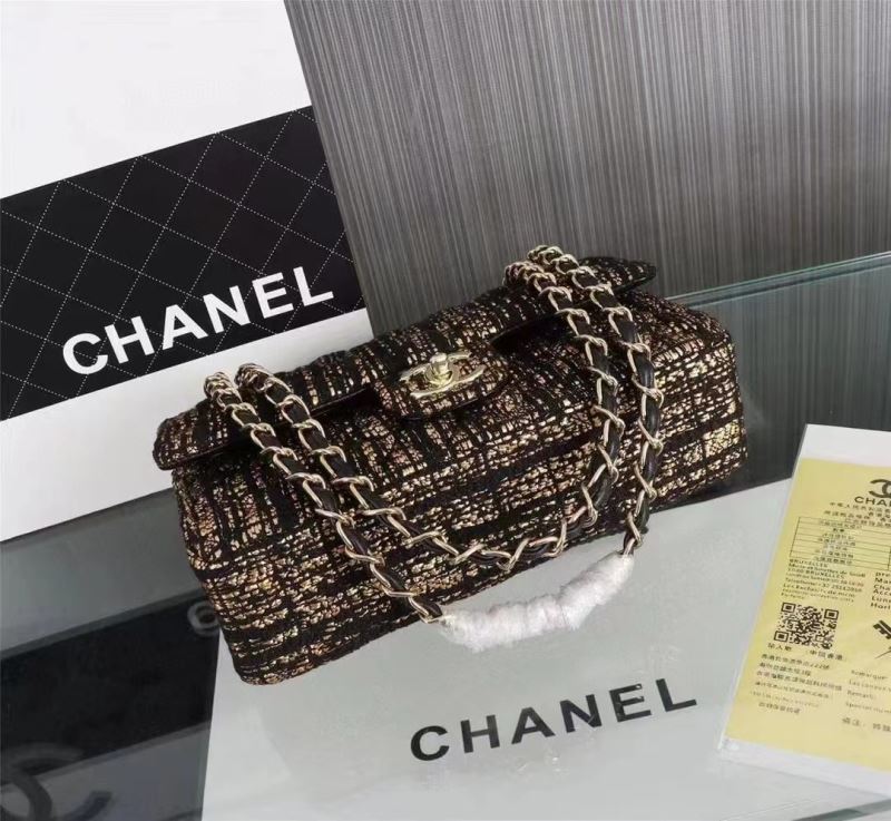 Chanel CF Series Bags